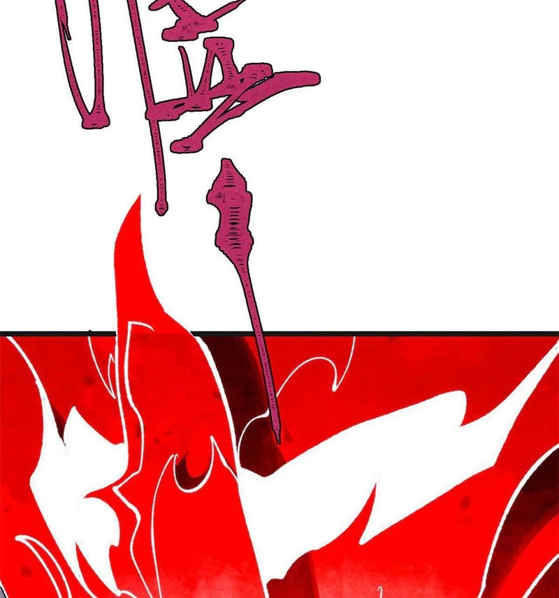 Vạn Cổ Tối Cường Tông Chapter 356 - Trang 4