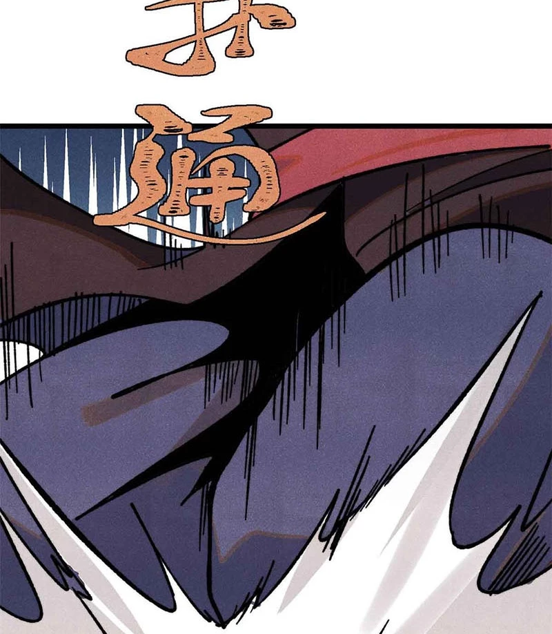 Vạn Cổ Tối Cường Tông Chapter 356 - Trang 4