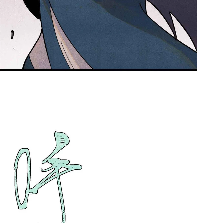 Vạn Cổ Tối Cường Tông Chapter 356 - Trang 4