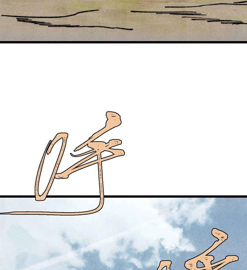 Vạn Cổ Tối Cường Tông Chapter 356 - Trang 4