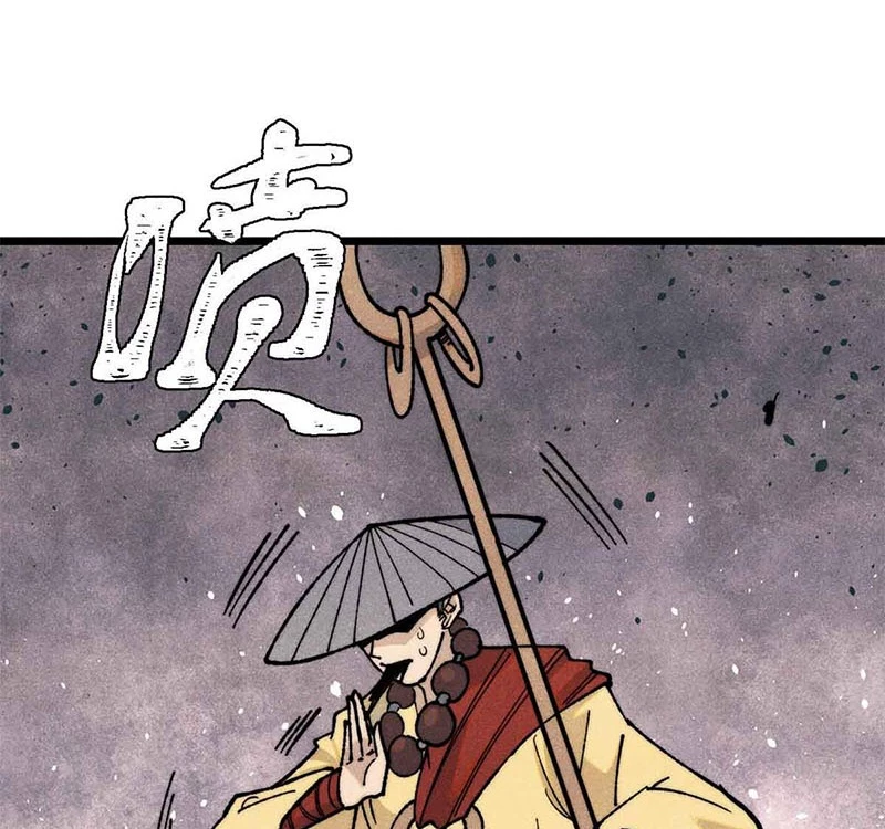 Vạn Cổ Tối Cường Tông Chapter 356 - Trang 4