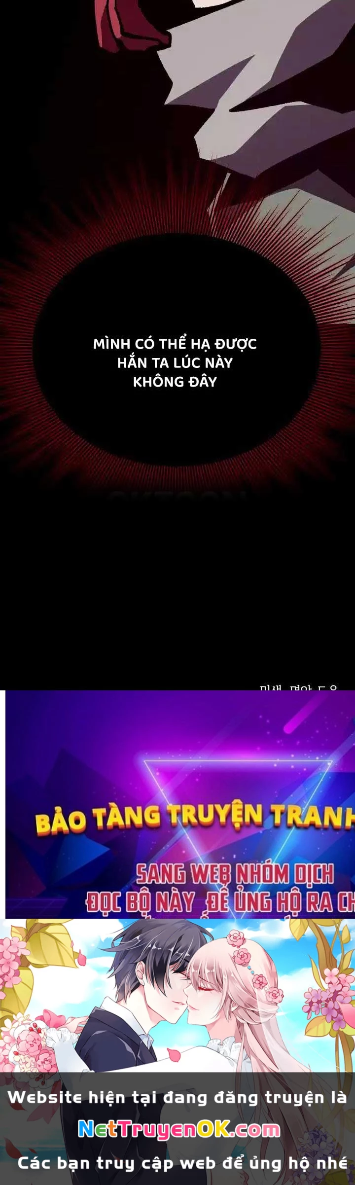 Hồi Ức Trong Ngục Tối Chapter 101 - Trang 4