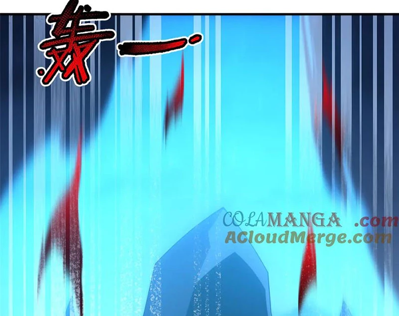 Thần Sủng Tiến Hóa Chapter 340 - Trang 4