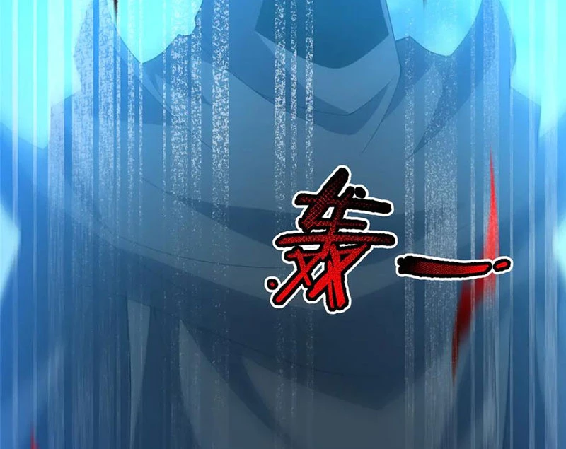 Thần Sủng Tiến Hóa Chapter 340 - Trang 4