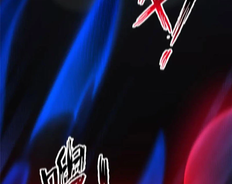 Thần Sủng Tiến Hóa Chapter 340 - Trang 4