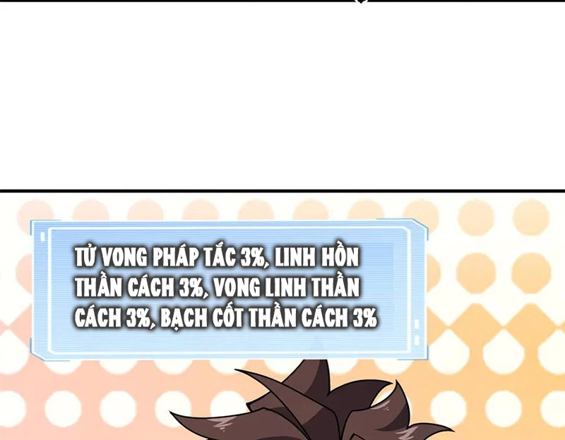 Thần Sủng Tiến Hóa Chapter 340 - Trang 4