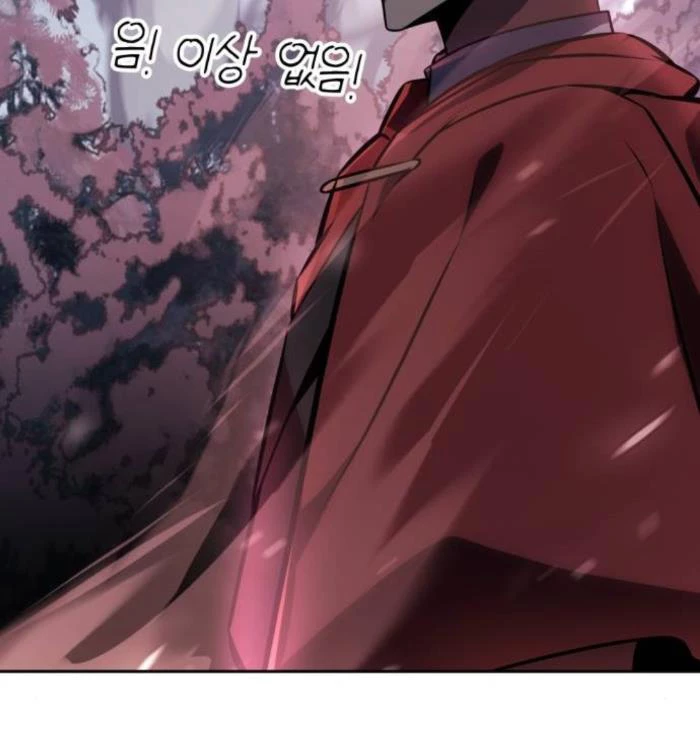 Hướng Dẫn Sinh Tồn Trong Học Viện Chapter 43 - Trang 4