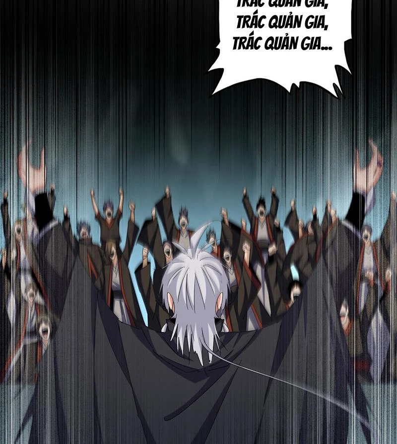 Đại Quản Gia Là Ma Hoàng Chapter 597 - Trang 4