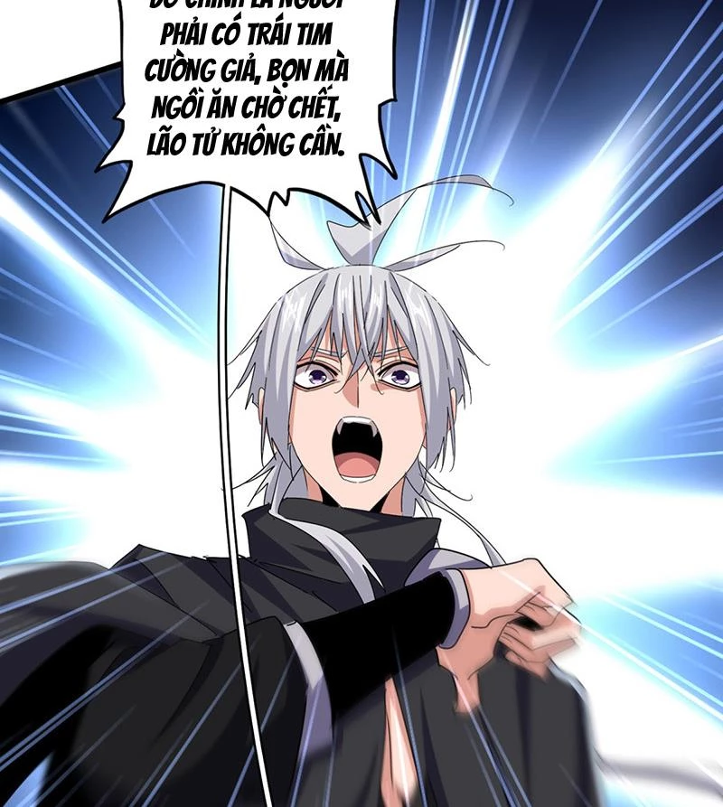 Đại Quản Gia Là Ma Hoàng Chapter 597 - Trang 4