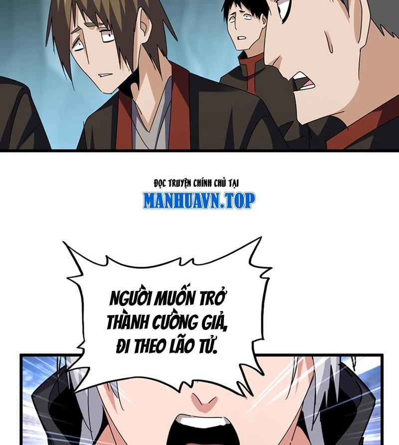 Đại Quản Gia Là Ma Hoàng Chapter 597 - Trang 4