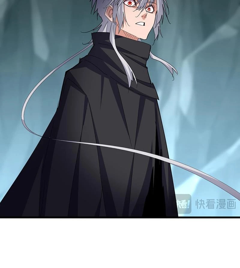 Đại Quản Gia Là Ma Hoàng Chapter 597 - Trang 4