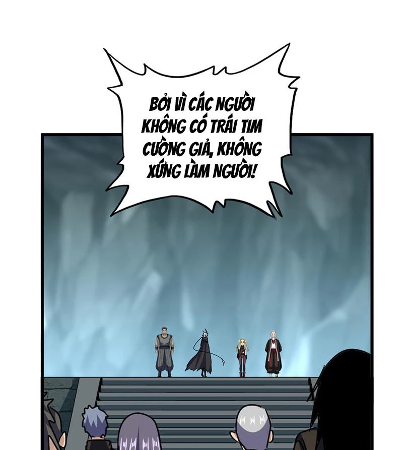 Đại Quản Gia Là Ma Hoàng Chapter 597 - Trang 4