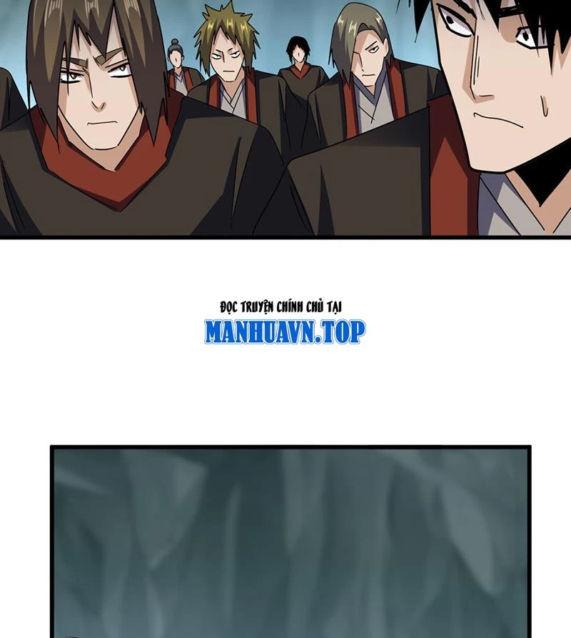 Đại Quản Gia Là Ma Hoàng Chapter 597 - Trang 4