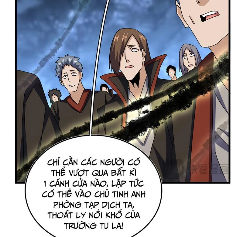 Đại Quản Gia Là Ma Hoàng Chapter 597 - Trang 4