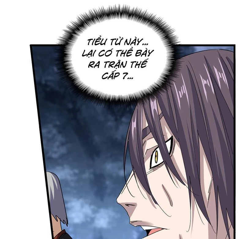 Đại Quản Gia Là Ma Hoàng Chapter 597 - Trang 4