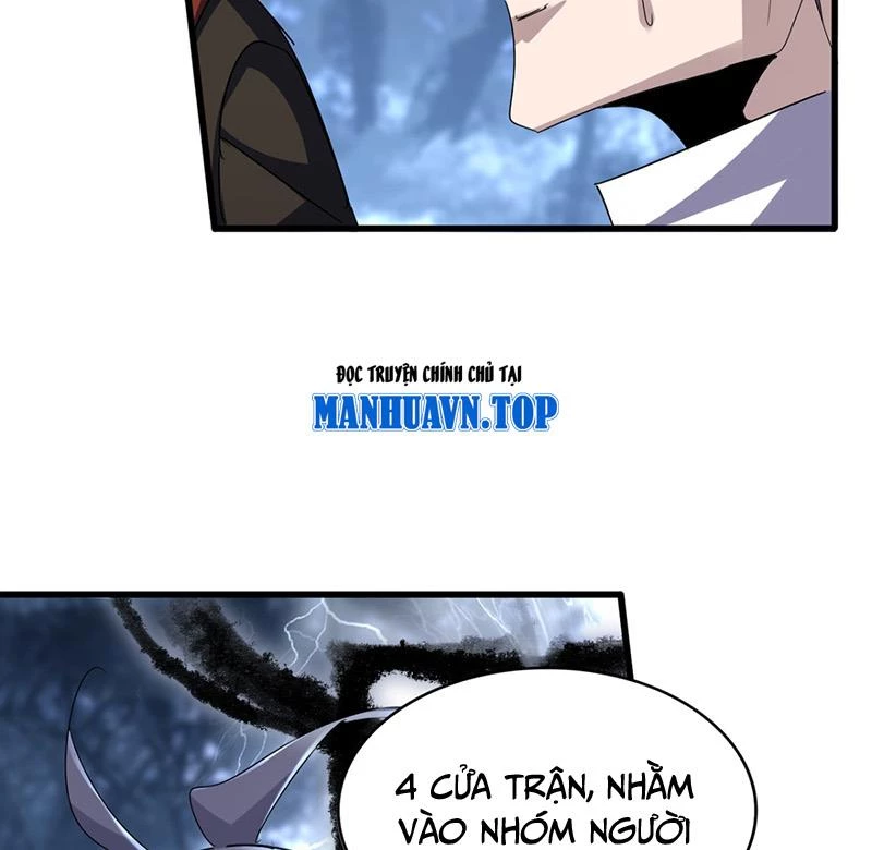 Đại Quản Gia Là Ma Hoàng Chapter 597 - Trang 4