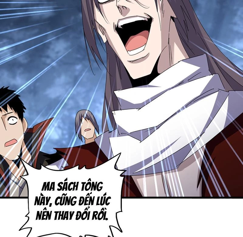 Đại Quản Gia Là Ma Hoàng Chapter 597 - Trang 4