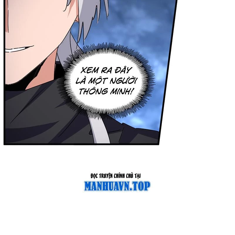 Đại Quản Gia Là Ma Hoàng Chapter 597 - Trang 4