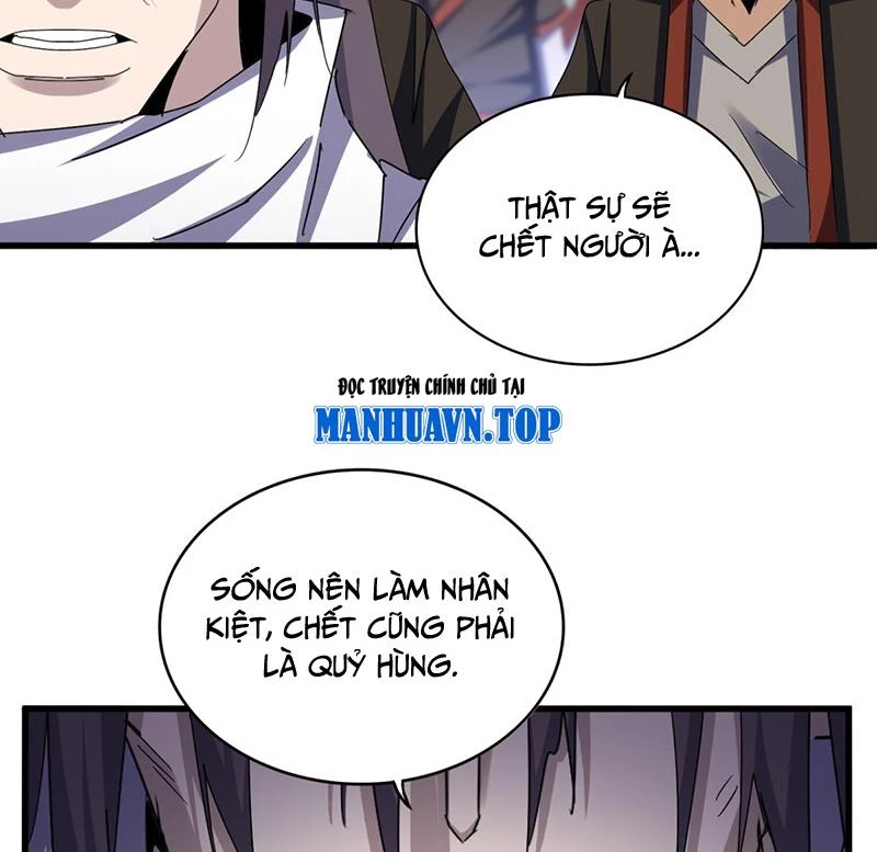 Đại Quản Gia Là Ma Hoàng Chapter 597 - Trang 4