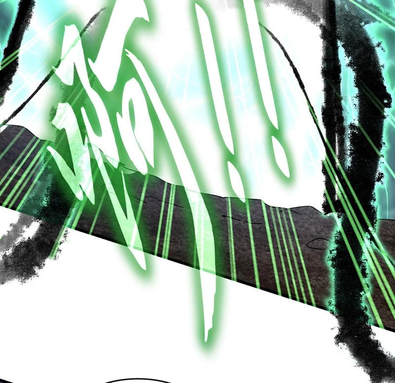 Đại Quản Gia Là Ma Hoàng Chapter 597 - Trang 4