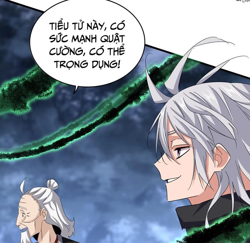 Đại Quản Gia Là Ma Hoàng Chapter 597 - Trang 4