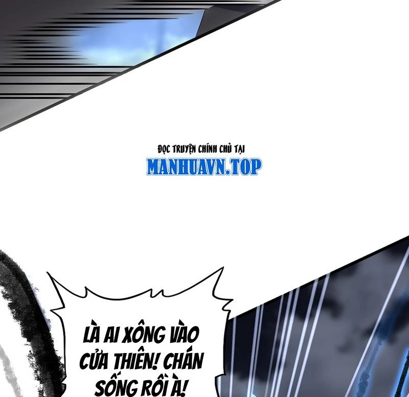 Đại Quản Gia Là Ma Hoàng Chapter 597 - Trang 4