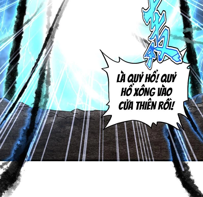 Đại Quản Gia Là Ma Hoàng Chapter 597 - Trang 4