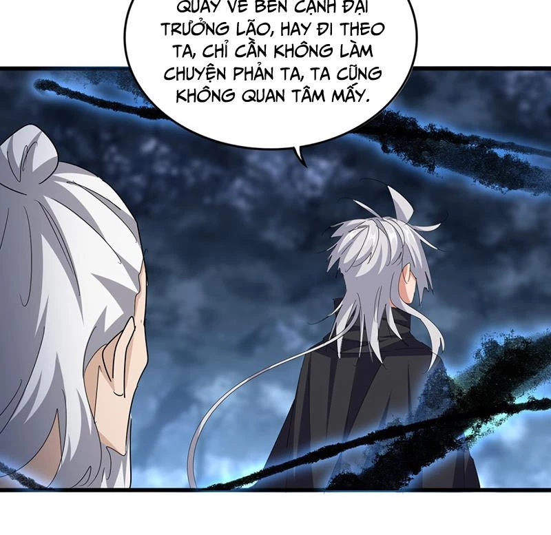 Đại Quản Gia Là Ma Hoàng Chapter 597 - Trang 4