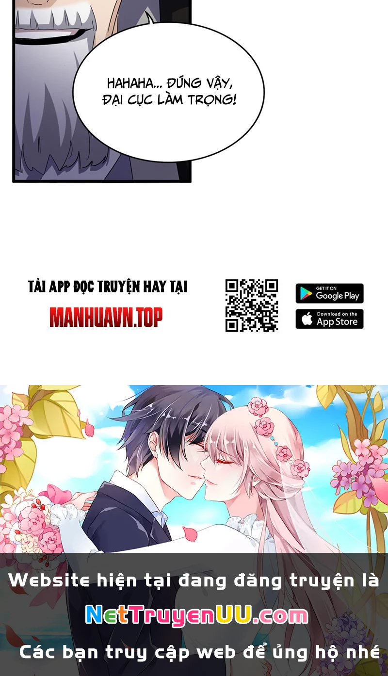 Đại Quản Gia Là Ma Hoàng Chapter 597 - Trang 4