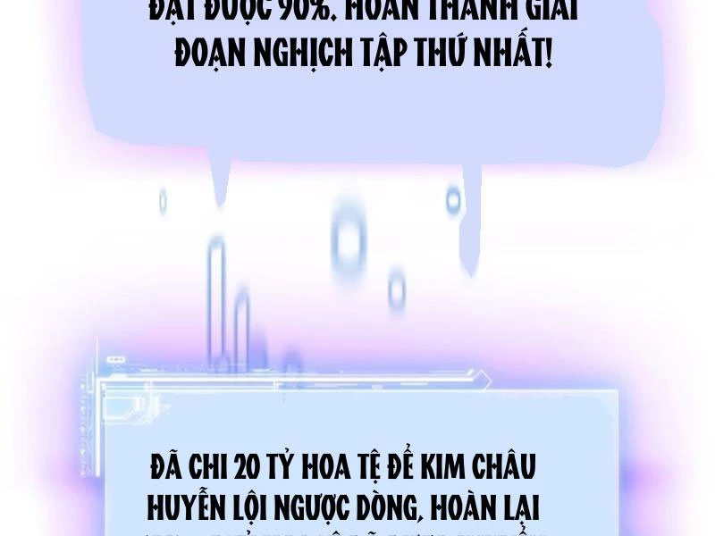 Bỏ Làm Simp Chúa, Ta Có Trong Tay Cả Tỉ Thần Hào! Chapter 135 - Trang 2