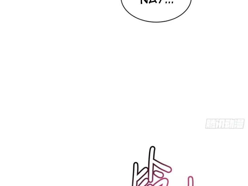 Bỏ Làm Simp Chúa, Ta Có Trong Tay Cả Tỉ Thần Hào! Chapter 135 - Trang 2