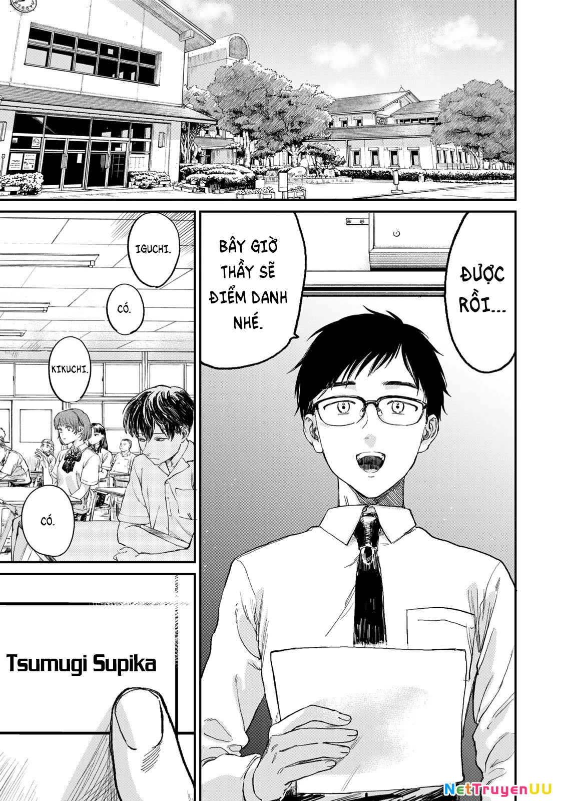 Spica of Crime and Punishment Chapter 1 - Trang 2