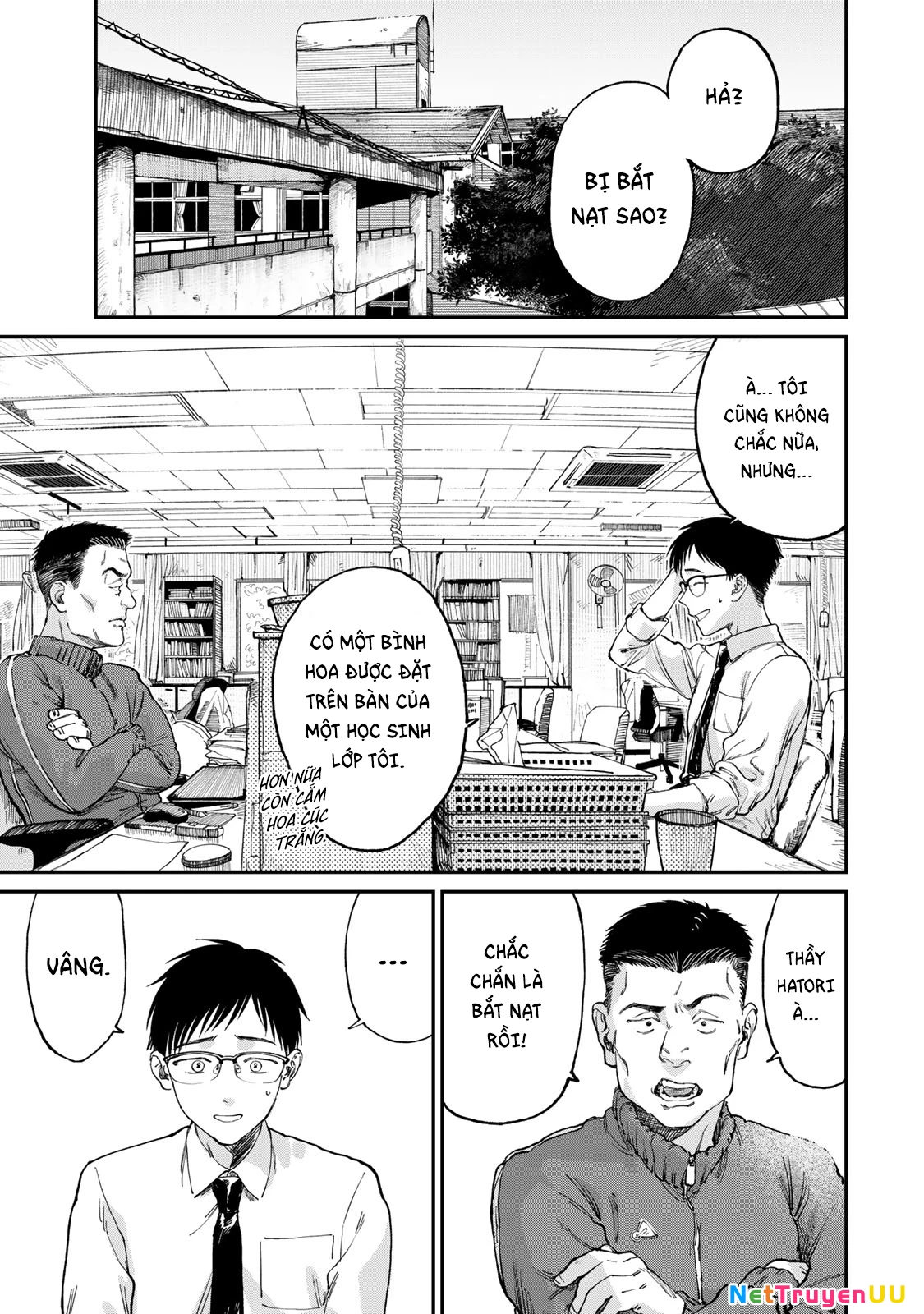 Spica of Crime and Punishment Chapter 1 - Trang 2