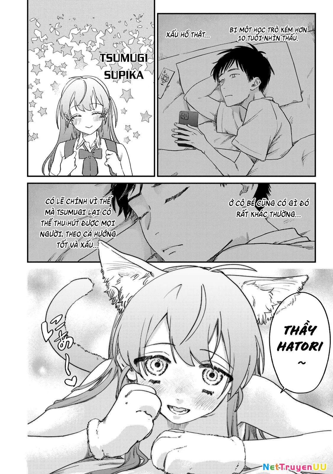 Spica of Crime and Punishment Chapter 1 - Trang 2