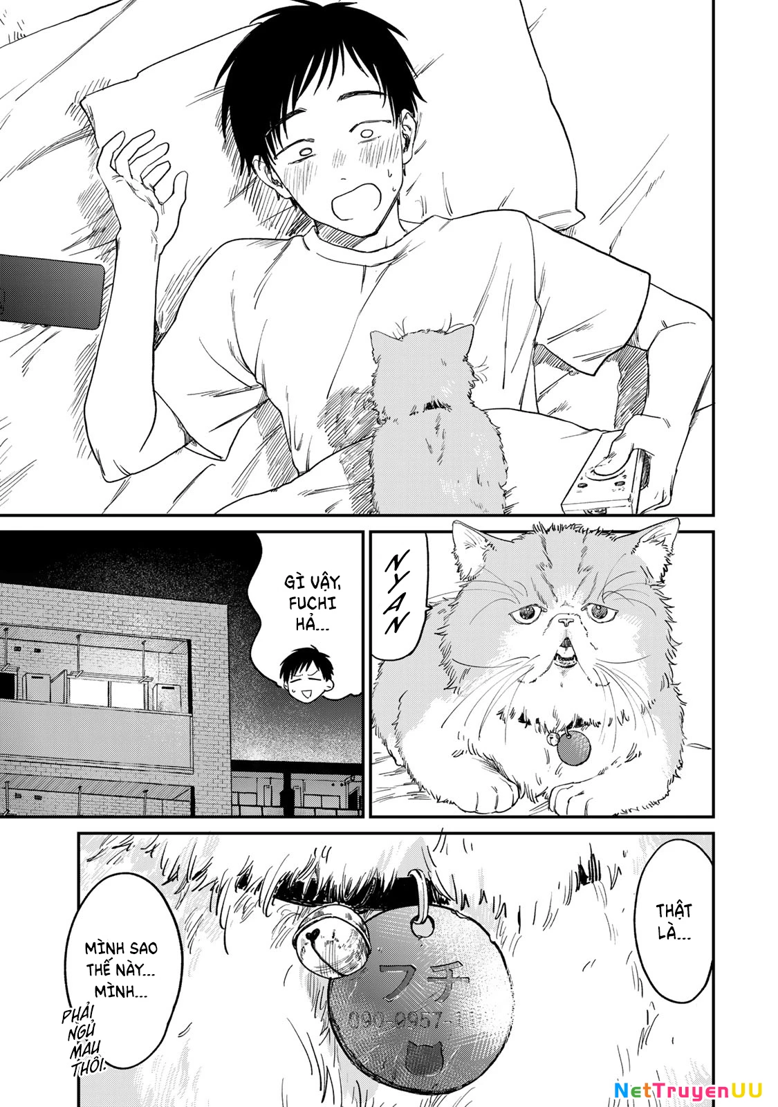 Spica of Crime and Punishment Chapter 1 - Trang 2