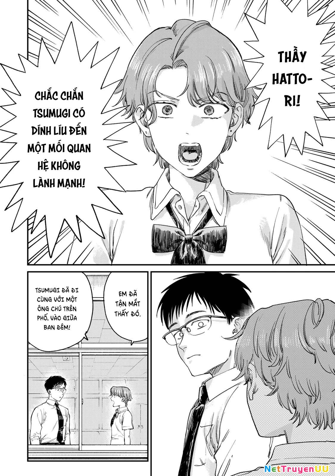 Spica of Crime and Punishment Chapter 1 - Trang 2