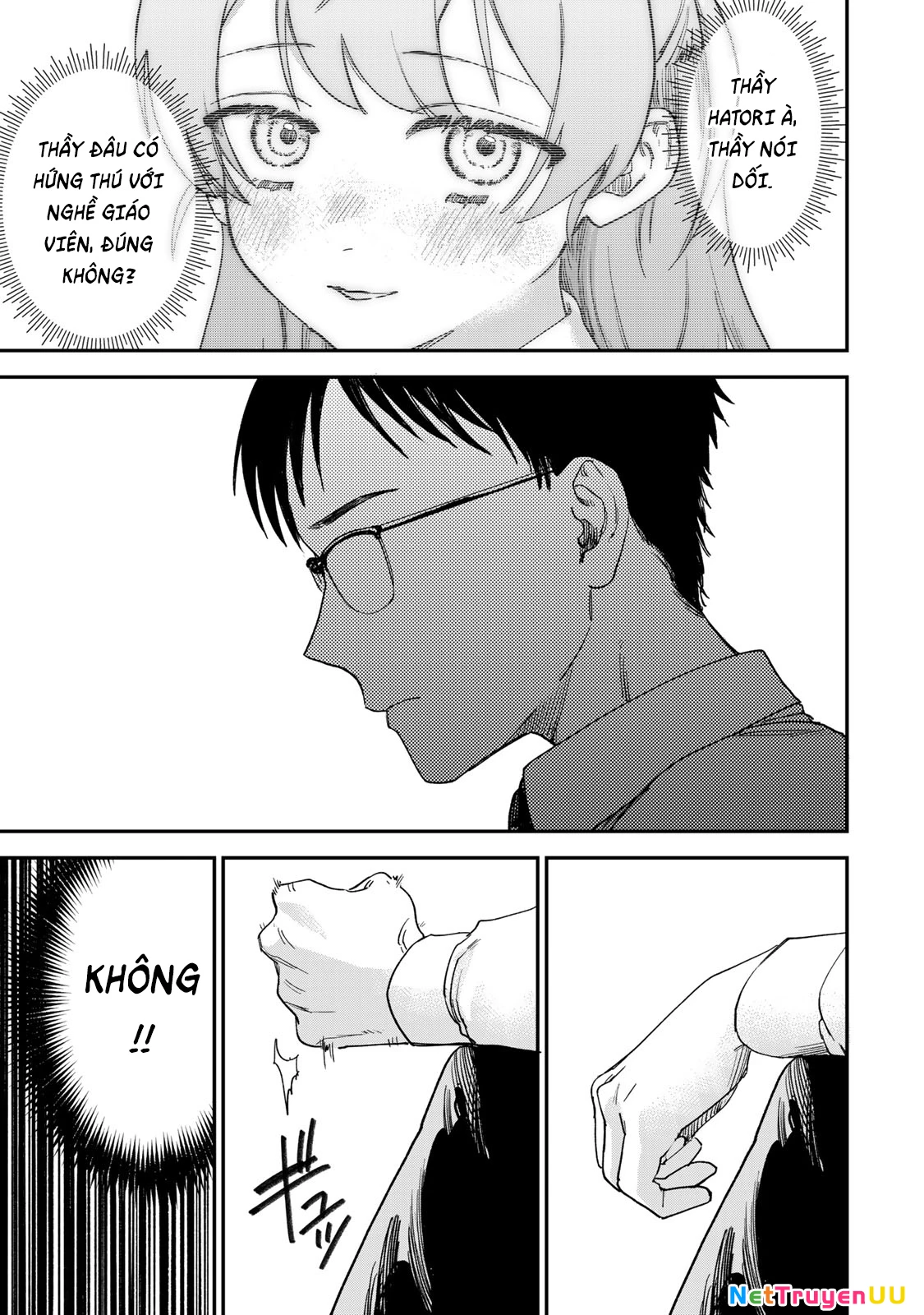 Spica of Crime and Punishment Chapter 1 - Trang 2