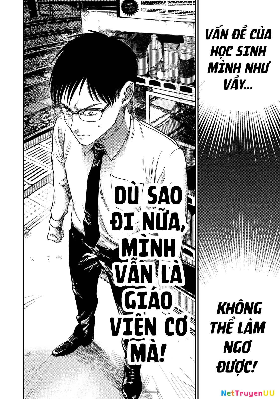 Spica of Crime and Punishment Chapter 1 - Trang 2