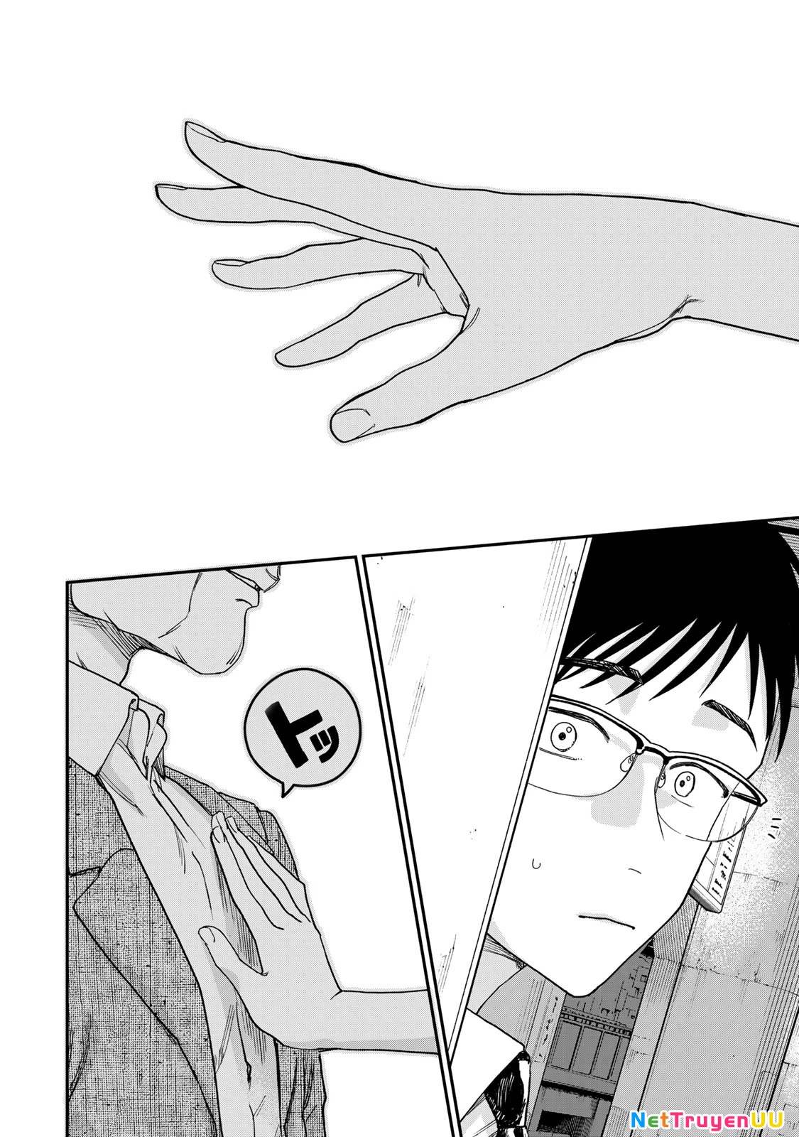 Spica of Crime and Punishment Chapter 1 - Trang 2