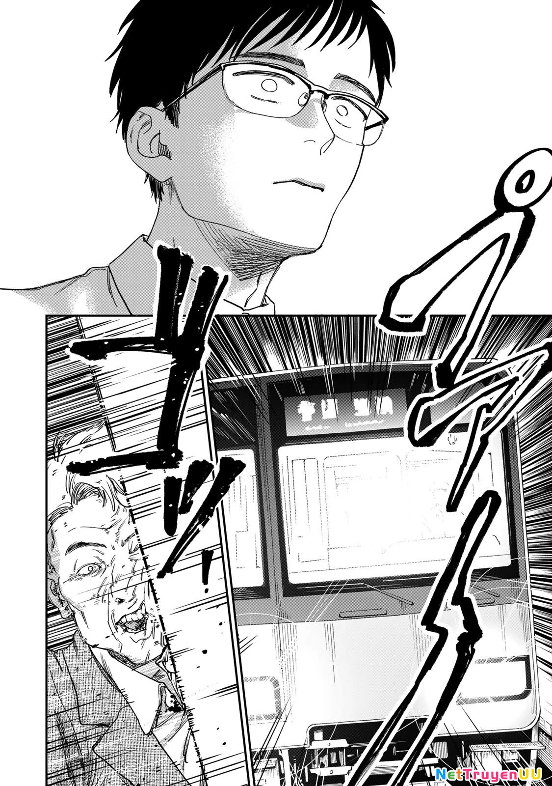 Spica of Crime and Punishment Chapter 1 - Trang 2