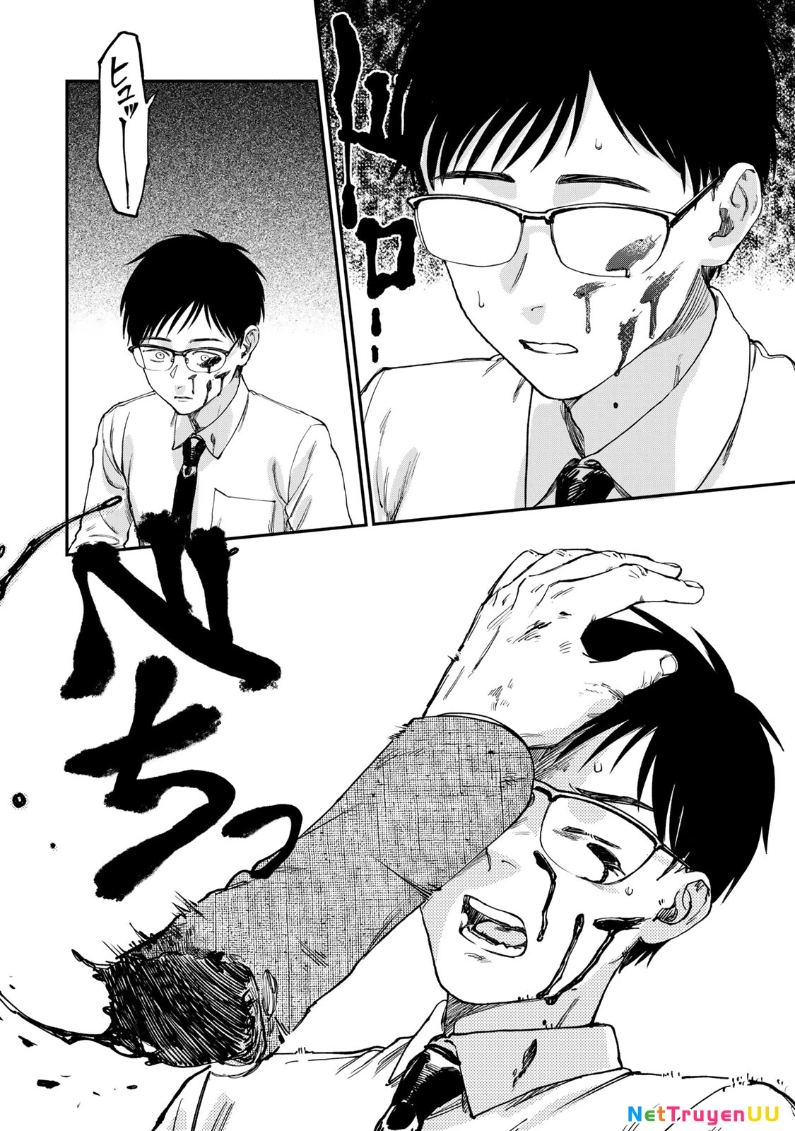 Spica of Crime and Punishment Chapter 1 - Trang 2