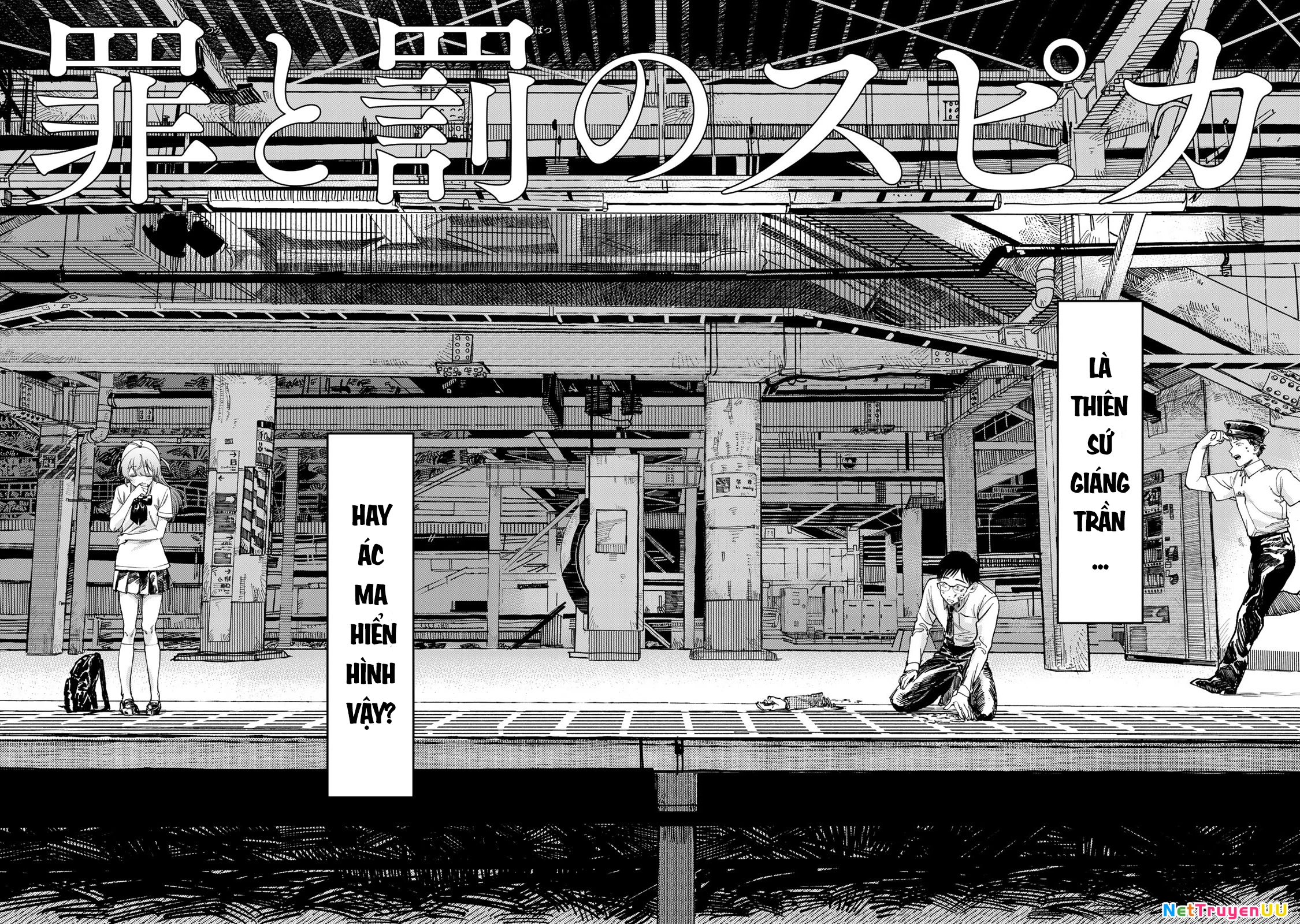 Spica of Crime and Punishment Chapter 1 - Trang 2