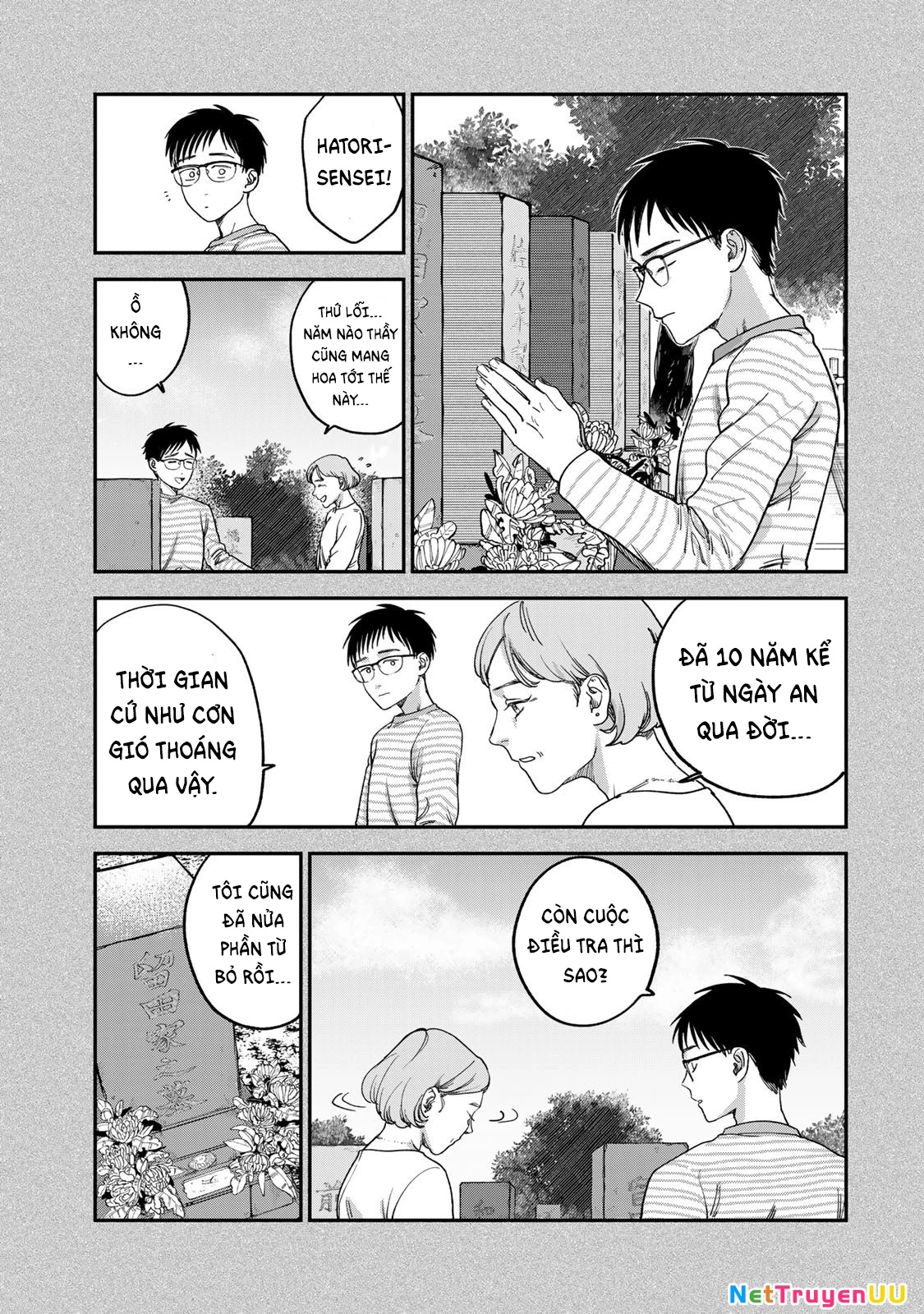 Spica of Crime and Punishment Chapter 2.2 - Trang 2