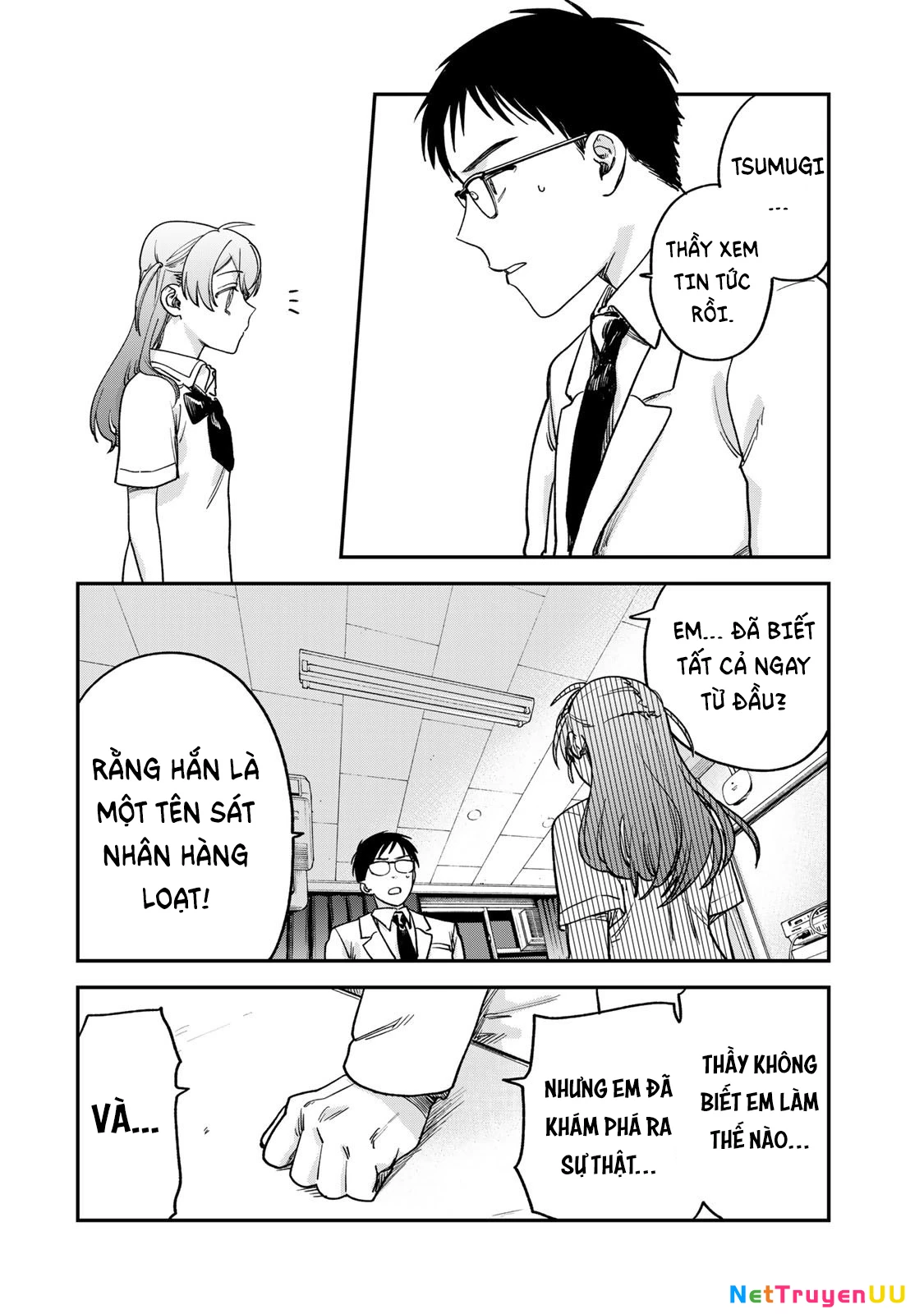 Spica of Crime and Punishment Chapter 2.2 - Trang 2