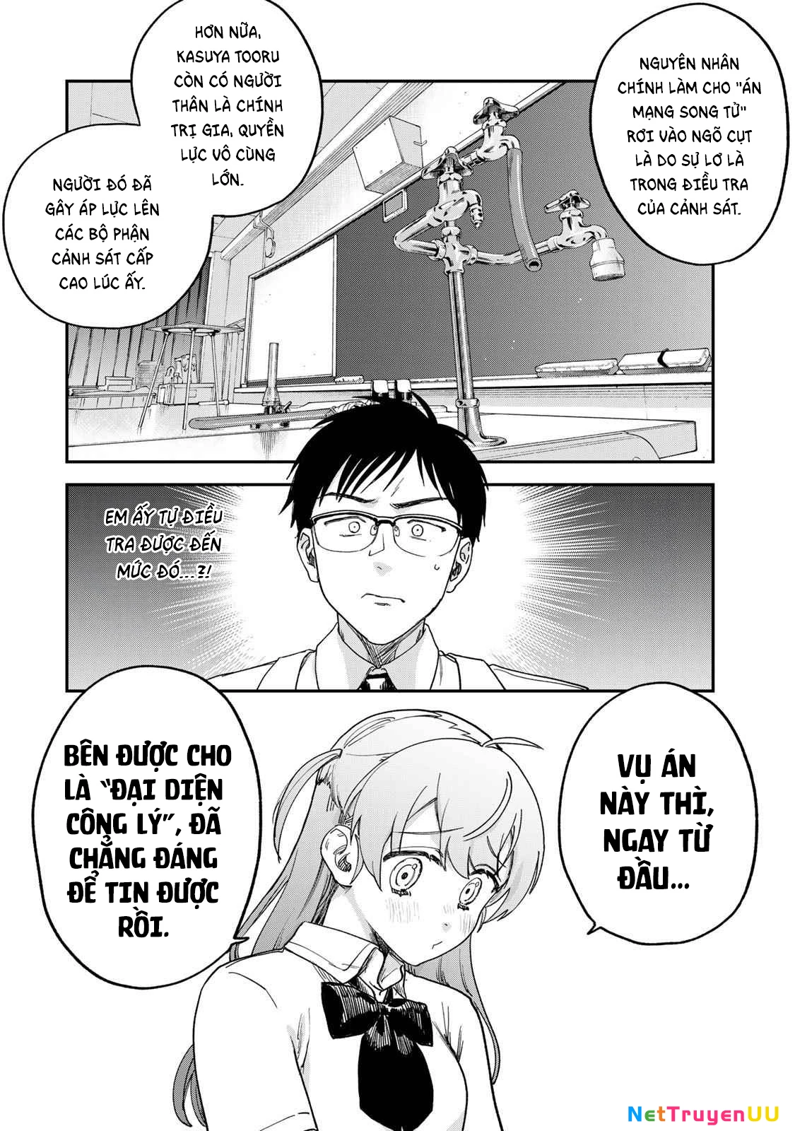 Spica of Crime and Punishment Chapter 2.2 - Trang 2