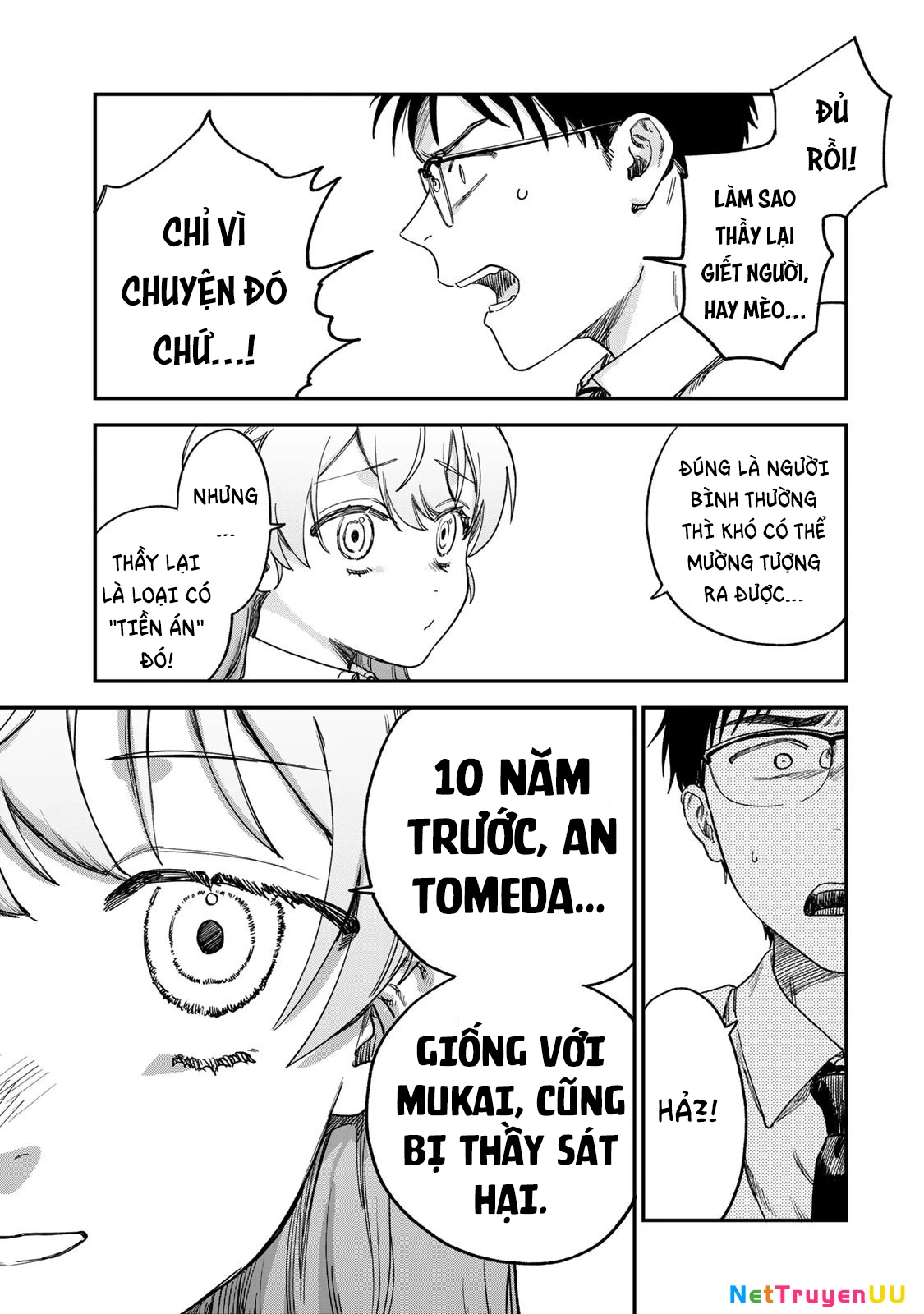 Spica of Crime and Punishment Chapter 2.2 - Trang 2