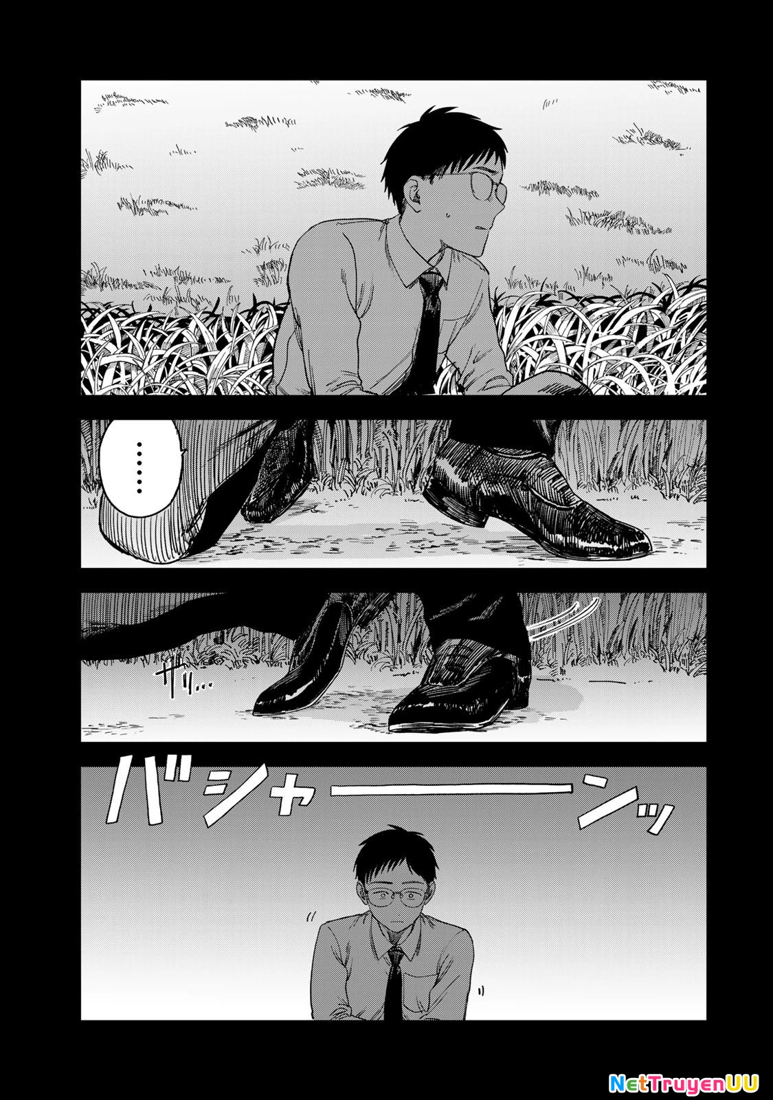 Spica of Crime and Punishment Chapter 2.2 - Trang 2