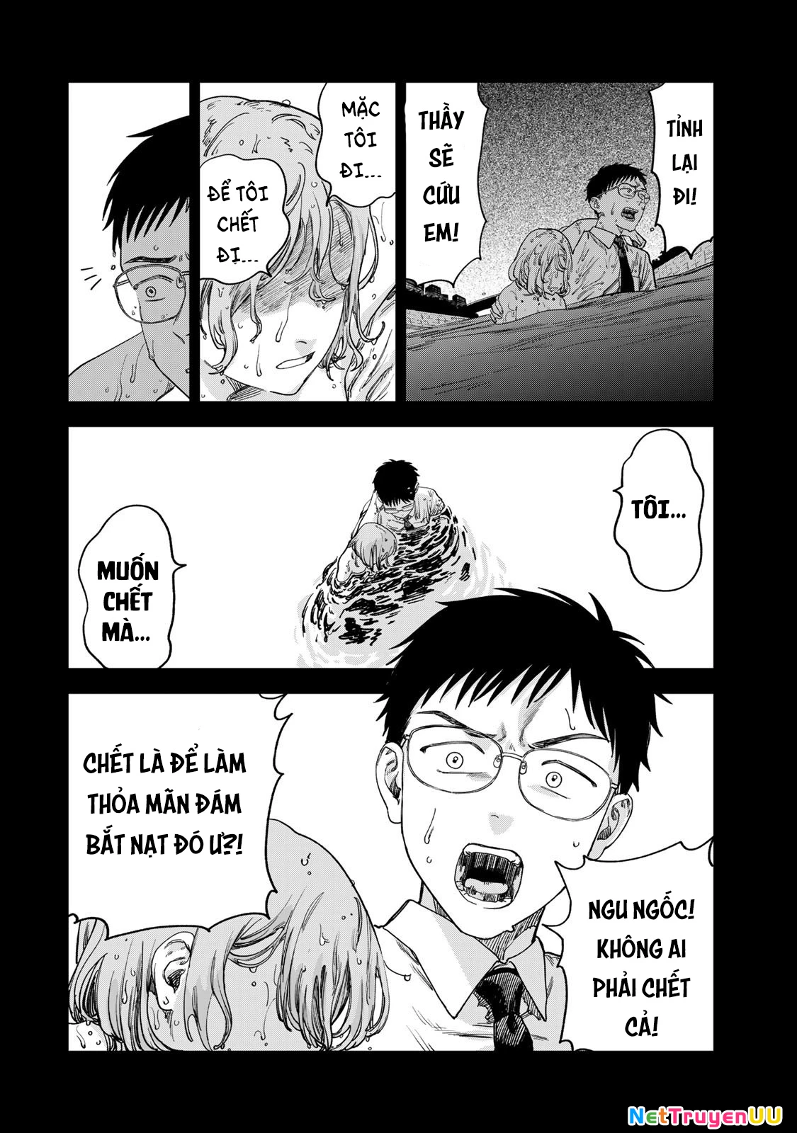 Spica of Crime and Punishment Chapter 2.2 - Trang 2