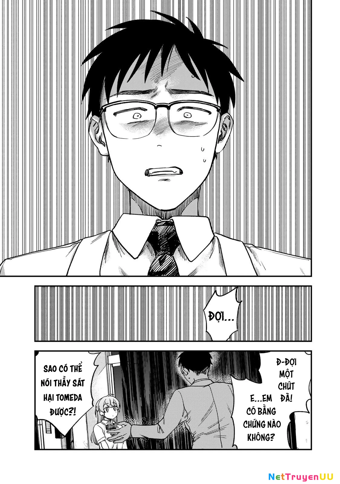 Spica of Crime and Punishment Chapter 3 - Trang 2