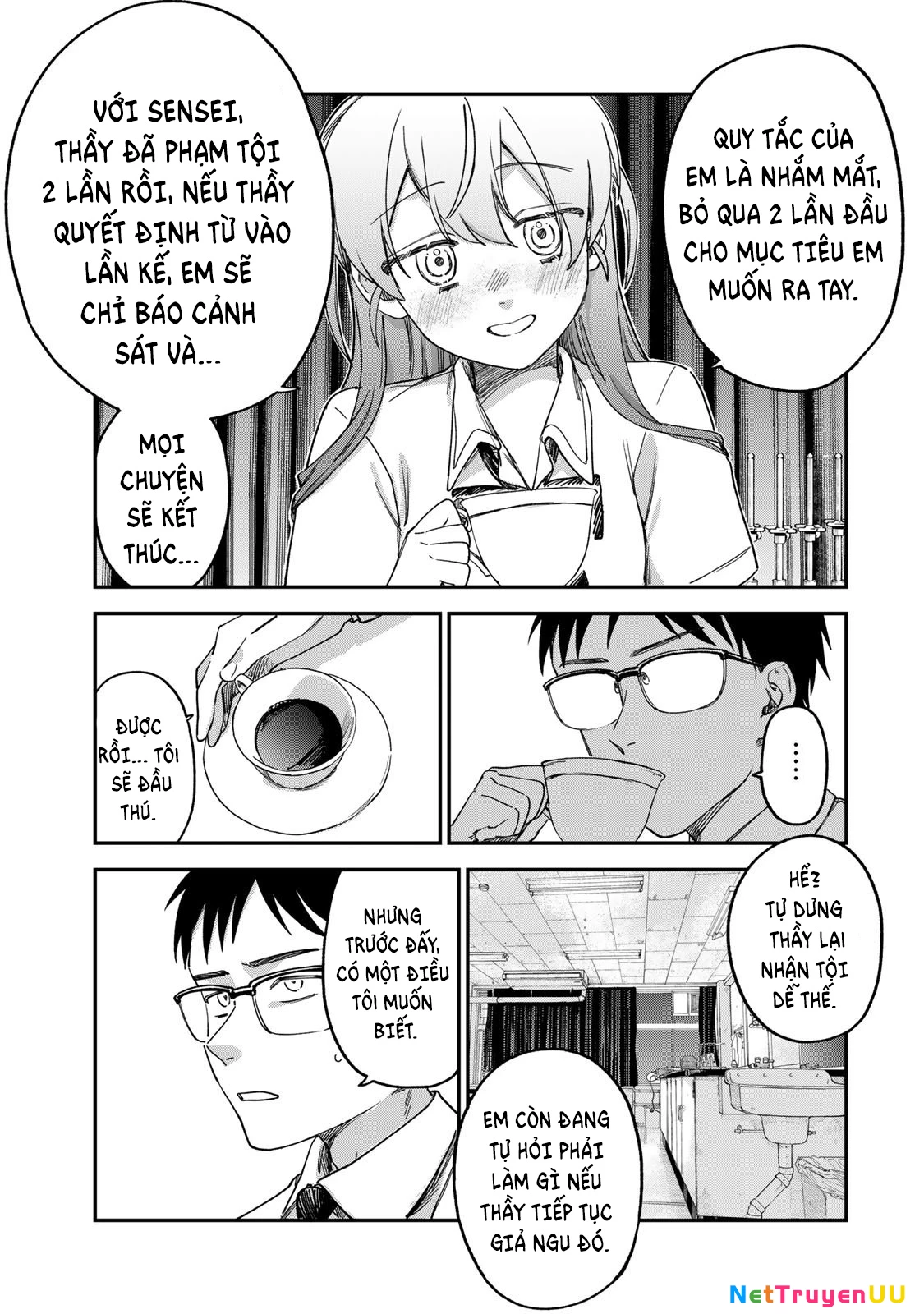 Spica of Crime and Punishment Chapter 3 - Trang 2